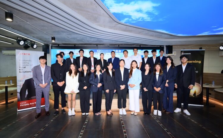  KH Camp for Next C-Suite เปิดทางนิสิตนักศึกษาฝึกงาน